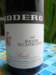barolo07odderobarolorocchedicastiglione99lamorra_small.jpg