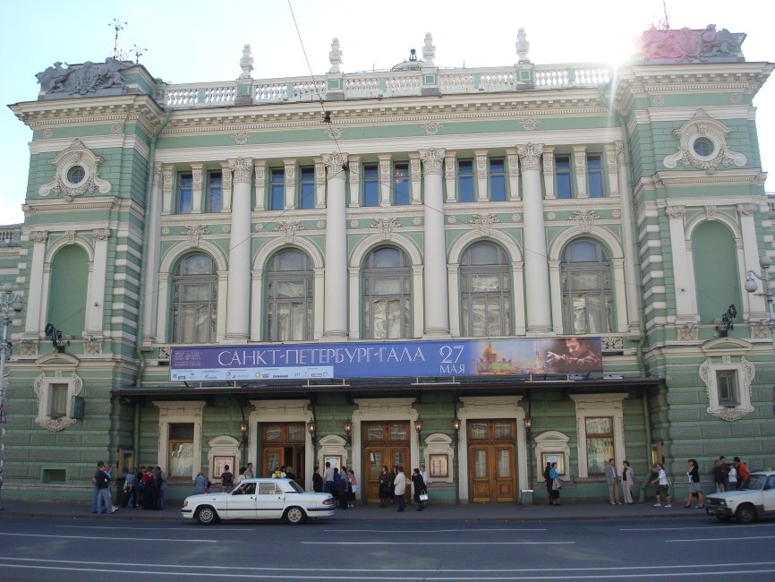 stpetersburgmay2008159mariinskiytheatre.jpg