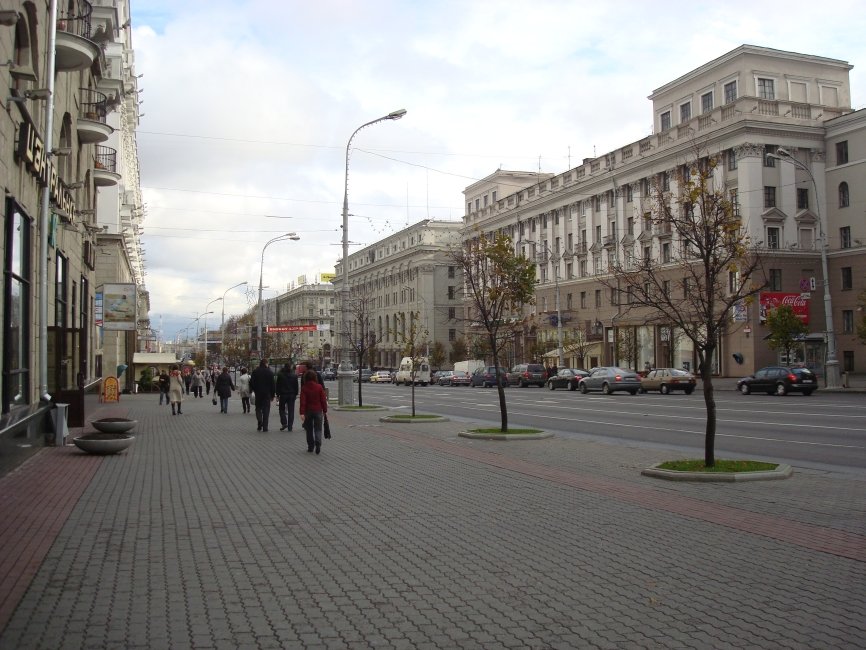 minskoct2008071.jpg