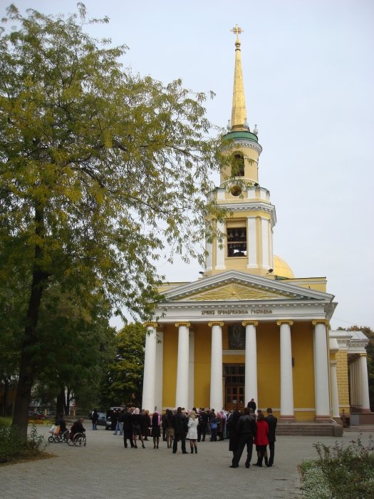 ukraineoct0936weddingandcarblessingatthetransfigurationchurch.jpg
