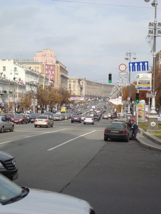 ukraineoct0970kievhighstreetisveryimposing.jpg